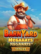 แนะนำเว็บไซต์ แทง บอล ออนไลน์ ที่มีระบบทดลองเล่น